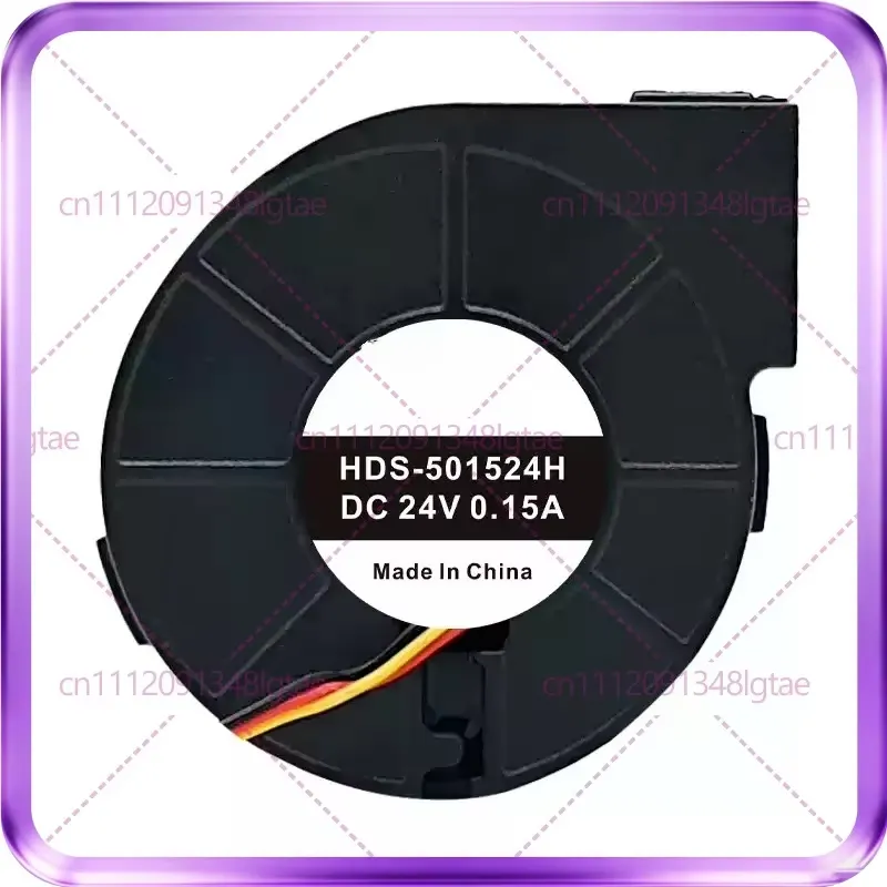 Hot Air Station 858 - voor 858 968 8786D 2008 8586